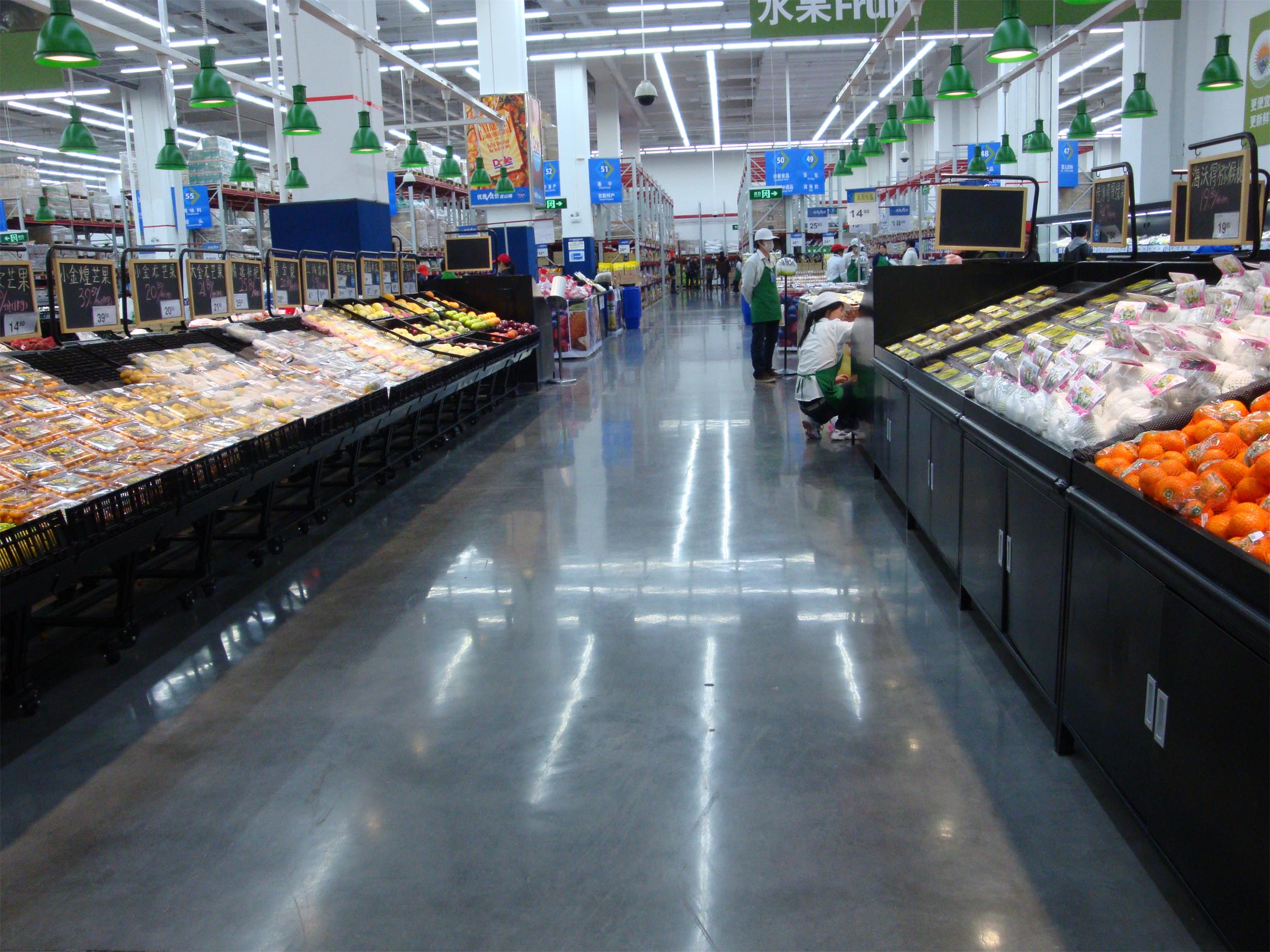 Shanghai Sam's Club 2.JPG
